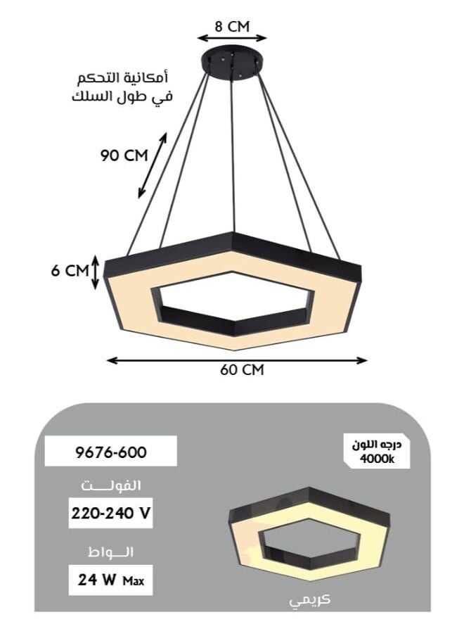 بيست باور مصباح سقف LED بتصميم سداسي مجوف – 24 واط، 60 سم، ضوء أبيض محايد 4000K، قابل للتعليق أو التثبيت المباشر – مثالي لغرف المعيشة، النوم والمكاتب – موديل 9676-600  - Image 4