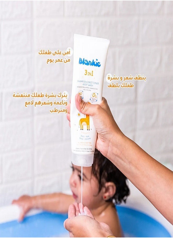 Blankie 3 In 1 Baby Shampoo, Conditioner & Body Wash - 200 Ml  - Image 3