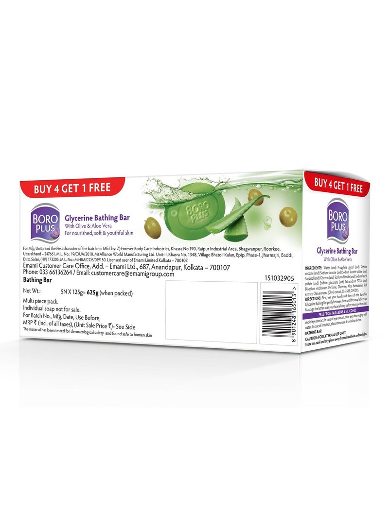 Boro Plus Himani Boroplus Glycerine Bathing Bar With Olive & Aloe Vera 125gmX5 - Image 2