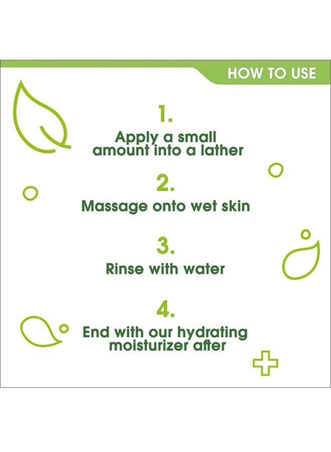 simple غسول الوجه المنعش لبشرة ناعمة وصحية المظهر - Image 3