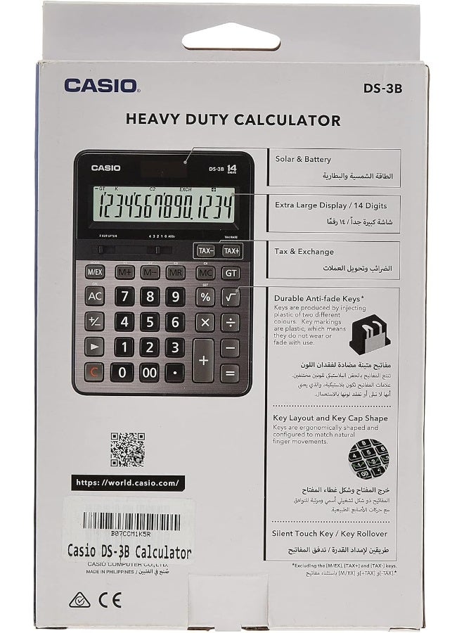 كاسيو آلة حاسبة مكتبية ثقيلة الوزن DS-3B متعددة الألوان - Image 4