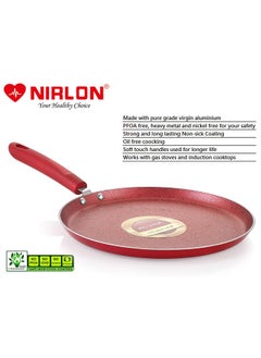 Nirlon Red Velvet Cookware Induction Base Aluminium Non Stick Dosa Flat Tawa 26cm (Compatible with All Induction, Gas & stovetops) - pzsku/ZEADC850F7E4A14F49D33Z/45/_/1740118717/f1e6c653-0424-4c14-9382-cb4e5e4f290b