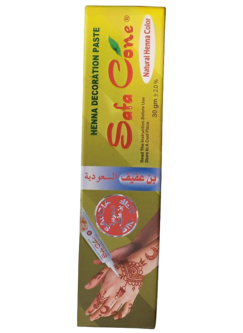 صفا معجون حناء للنقش - لون الحناء الطبيعي (30جم)  - Image 3