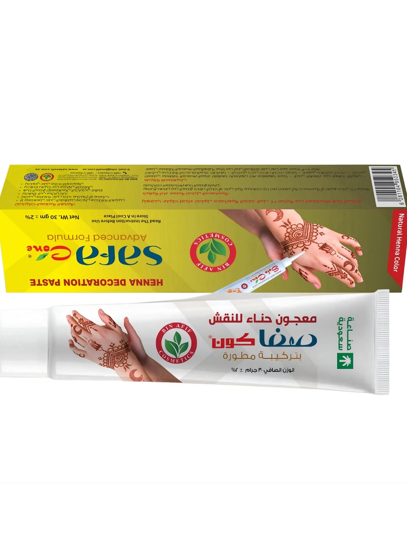 Safa Henna Paste for Body Art – With an Advanced Formula – Feminine Elegance for Your Hands – Natural Henna Color (30g)  - Image 4