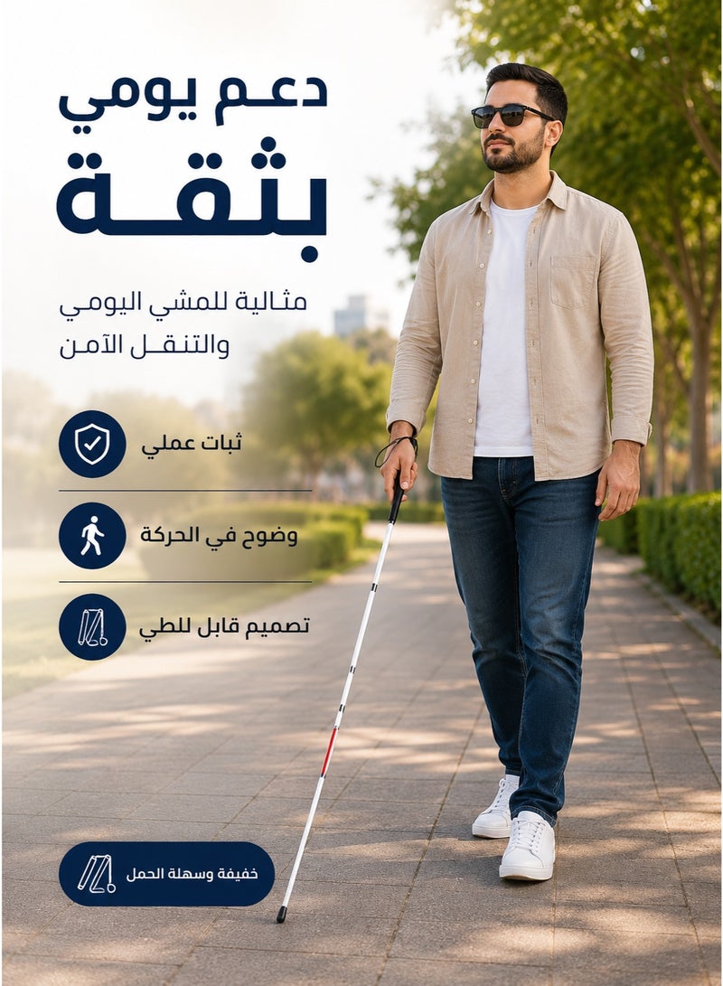 Foldable white cane with red reflective colour, for the visually impaired and blind, for elderly people, walking cane. - Image 3