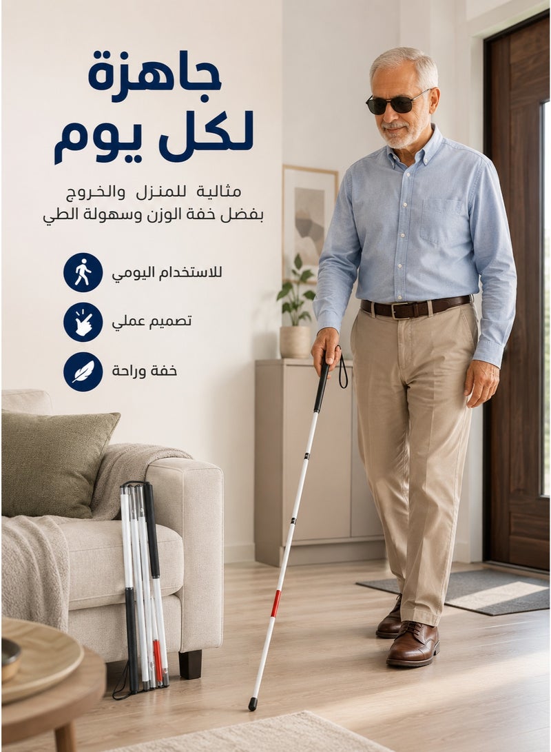 Foldable white cane with red reflective colour, for the visually impaired and blind, for elderly people, walking cane. - Image 1