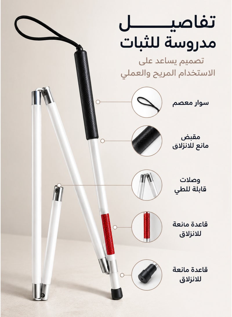 Foldable white cane with red reflective colour, for the visually impaired and blind, for elderly people, walking cane. - Image 2