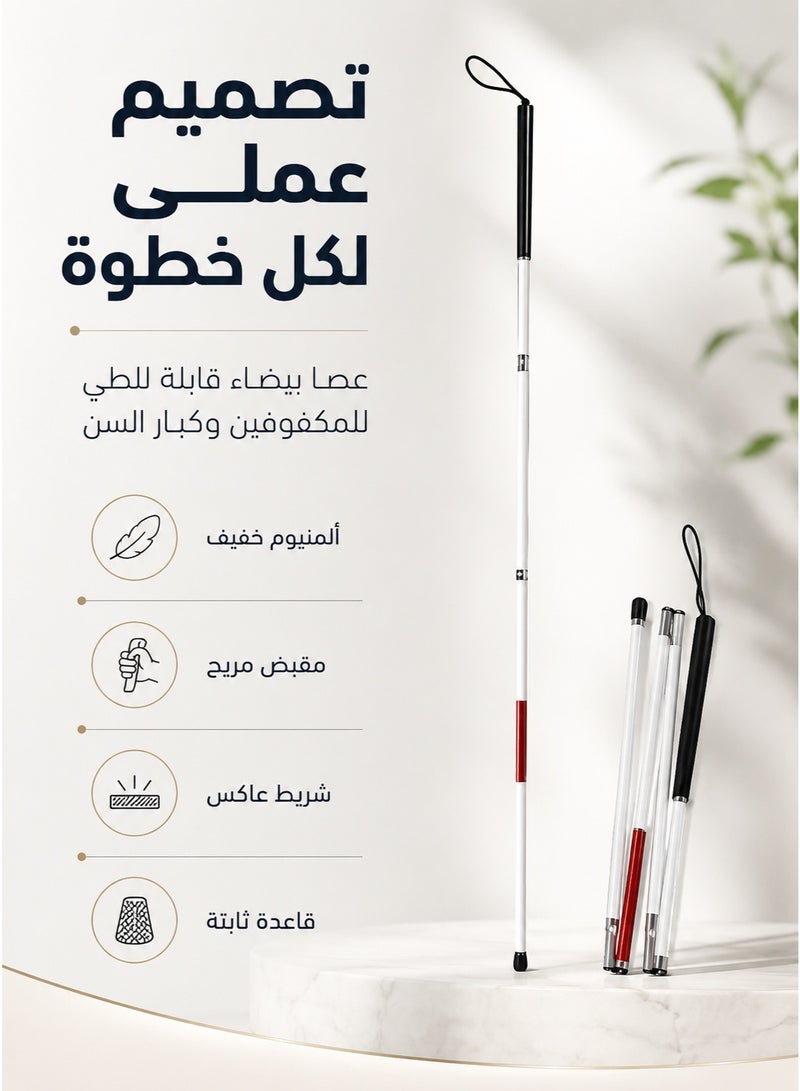 Foldable white cane with red reflective colour, for the visually impaired and blind, for elderly people, walking cane. - Image 4