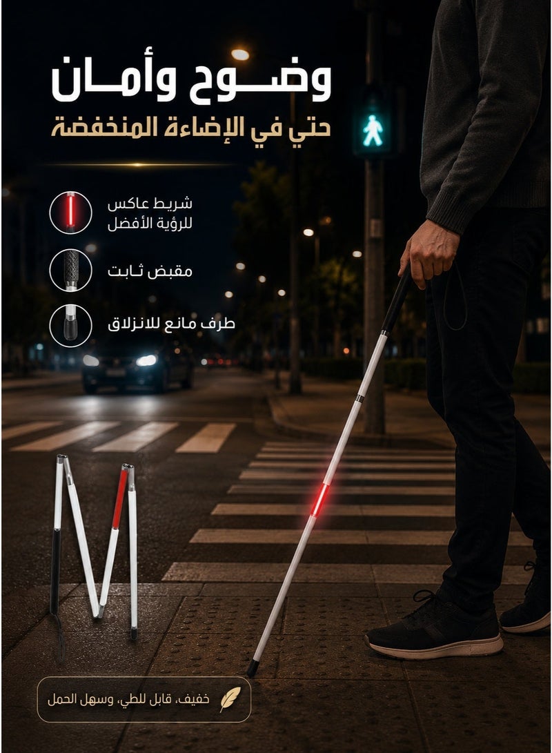 Foldable white cane with red reflective colour, for the visually impaired and blind, for elderly people, walking cane. - Image 2