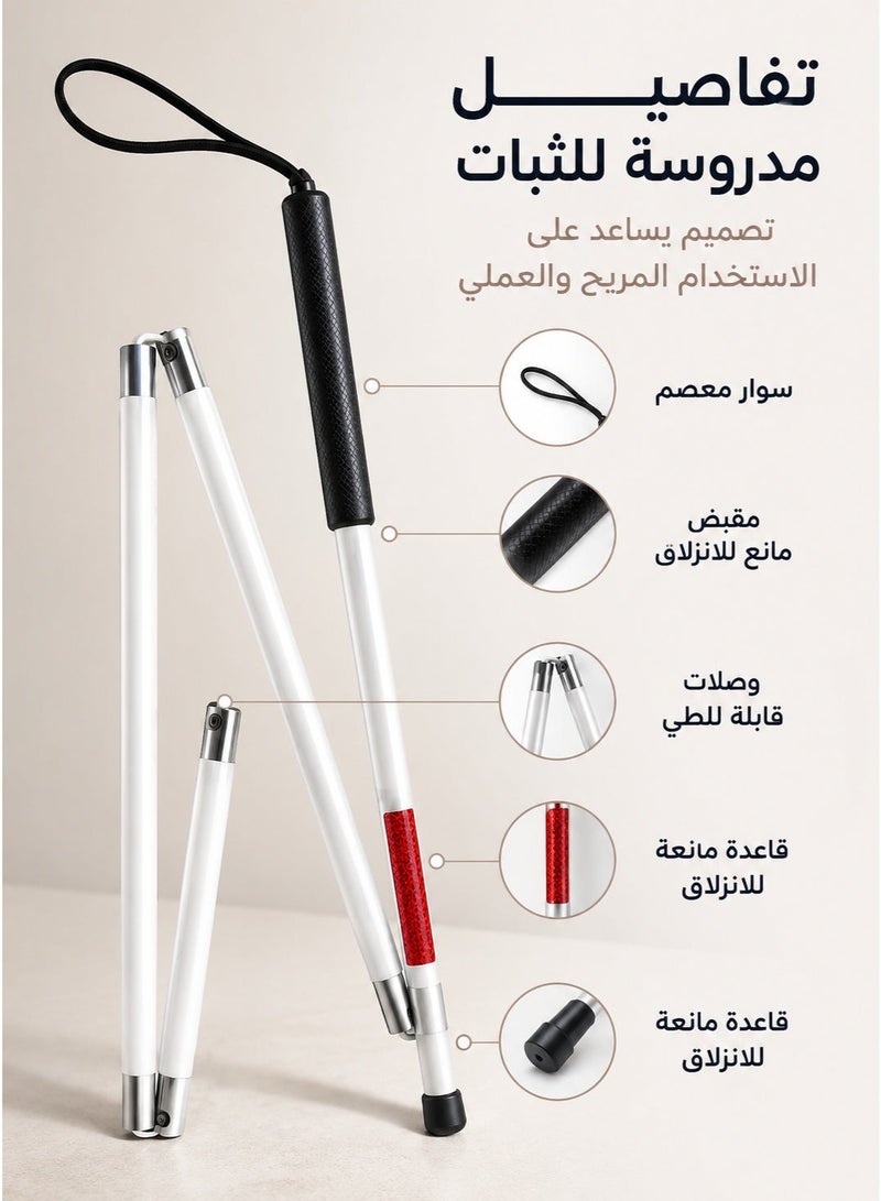 Foldable white cane with red reflective colour, for the visually impaired and blind, for elderly people, walking cane. - Image 3