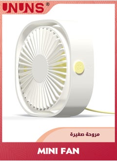 UNUNS USB Desk Fan,3 Speeds Strong Wind Cooling Portable Fan,360° Rotatable Mini Fan For Desk,Ultra Quiet Desktop Small Personal Fan For Desktop Home Office Car Outdoor Travel,White  - Image 5