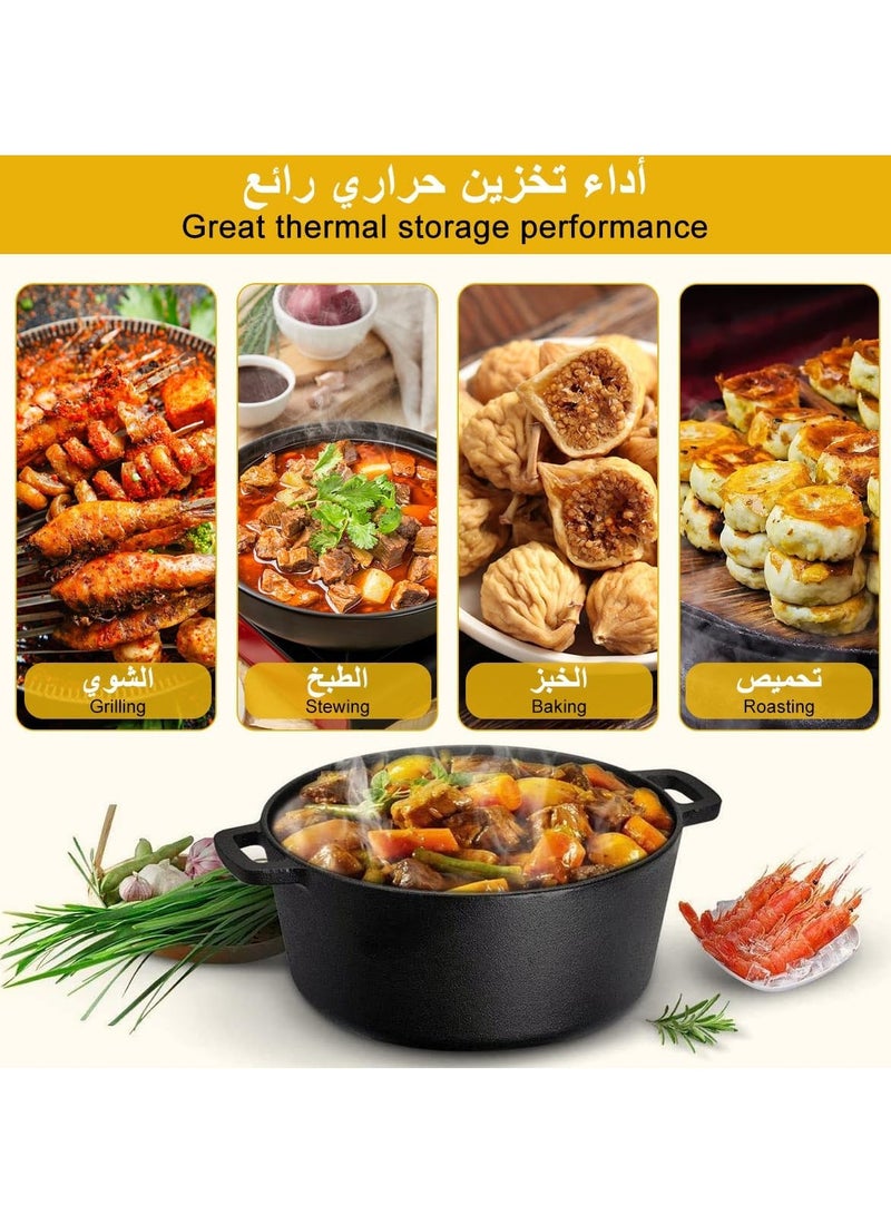Arabest 2 in 1 Cast Iron Dutch Oven, 4.7L Oven Pot Dual Function Skillet Pan Cast Lid Pre Seasoned for Camping Home Cooking BBQ Baking Picnic Indoor Outdoor Kitchen Tools for All Hobs(Diameter 26cm) - Image 4