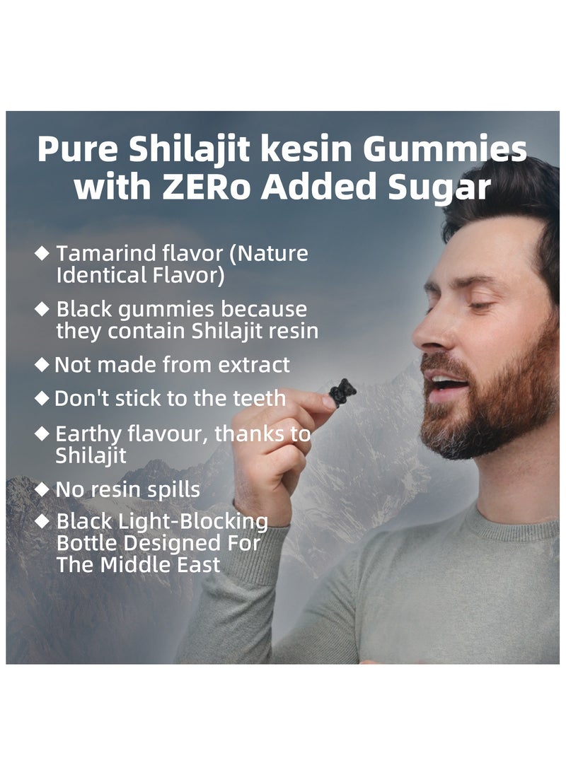 ShilaVigor ShilaVigor Advanced Collagen Shilajit Fudge 90 Veggie Gummies  - Image 2