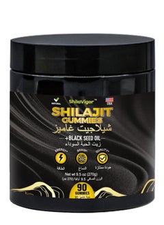 ShilaVigor ShilaVigor Advanced Collagen Shilajit Fudge 90 Veggie Gummies  - Image 1