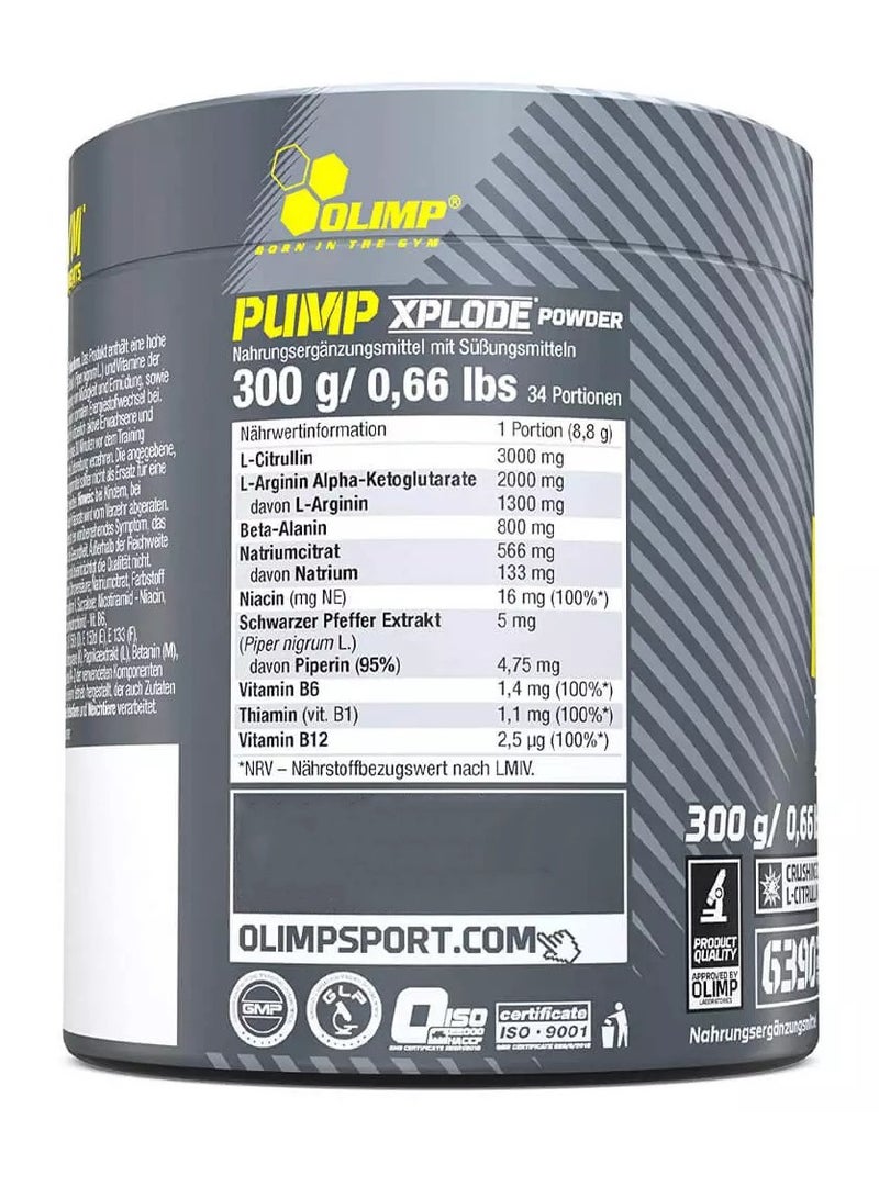 أولمب بامب اكسبلود مسحوق - كولا - (300 جم) - Image 2