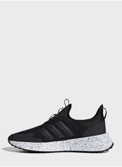 Adidas X_Plrpulse  - Image 2