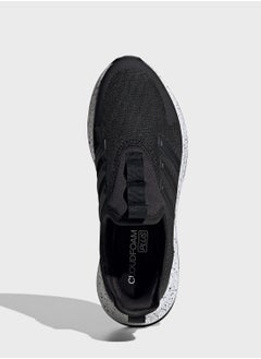 Adidas X_Plrpulse  - Image 5