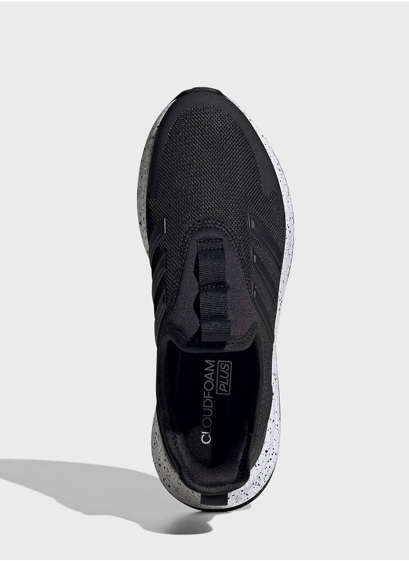 Adidas - X_Plrpulse - Image 1