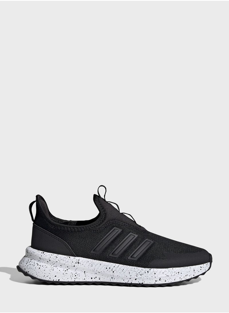 Adidas - X_Plrpulse - Image 1