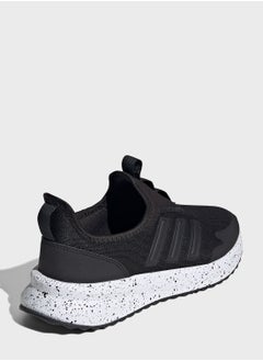 Adidas X_Plrpulse  - Image 4
