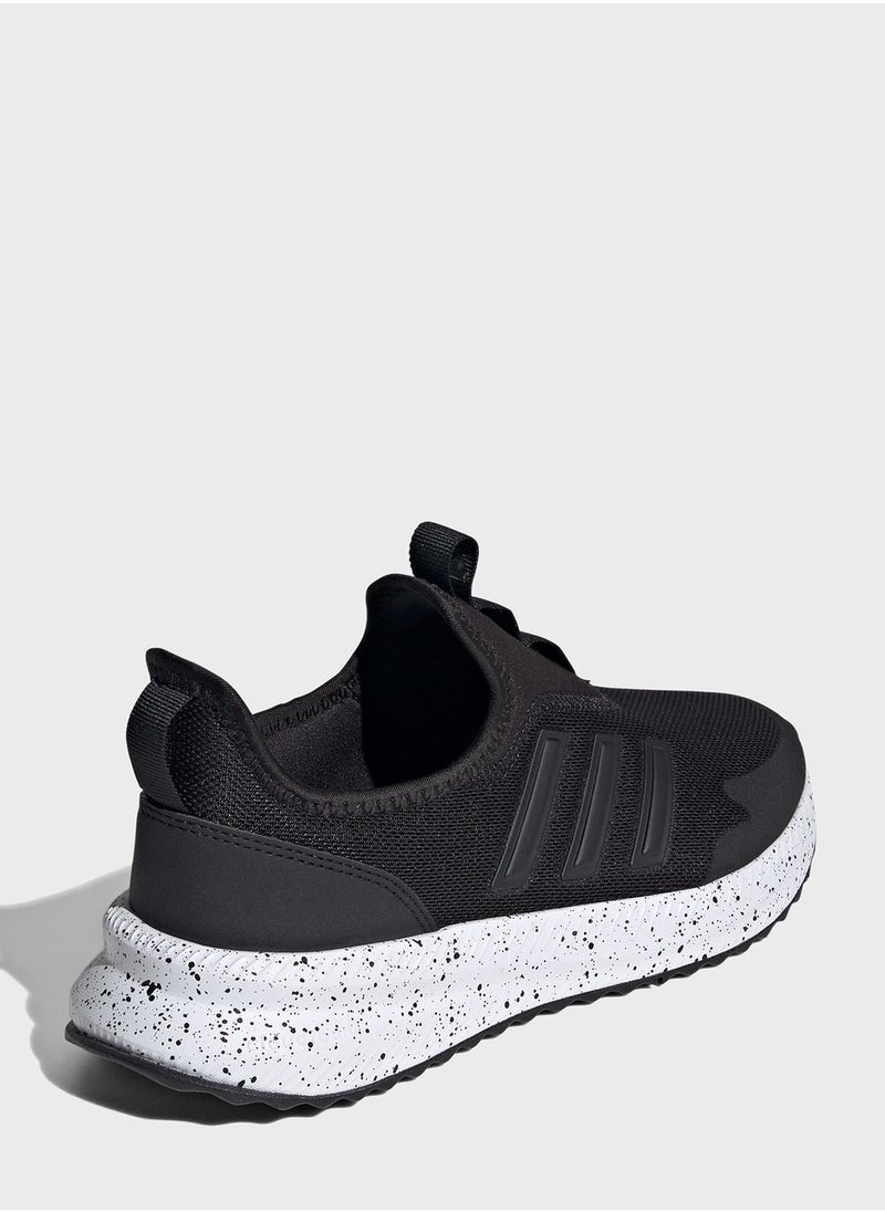Adidas - X_Plrpulse - Image 1