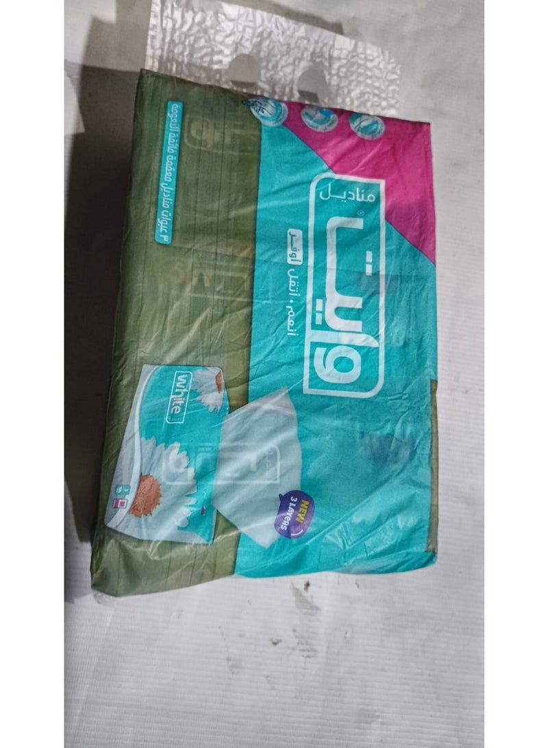 وايت مناديل للوجه 500 منديل، عبوة من 3 قطع - Image 5