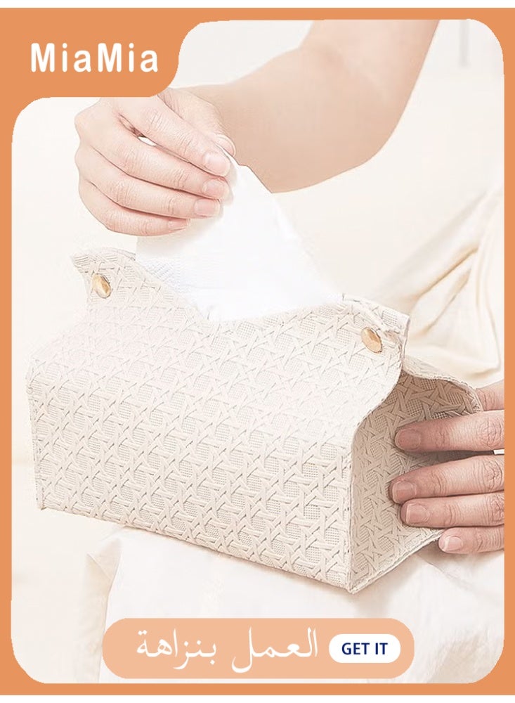 Miamia Tissue Box Cover Rectangular Cube Imitation PU Leather Woven Tissue Box Cover Tray Storage Box Suitable for Home Desktop Office Car Bathroom Decoration (Beige) - Image 1