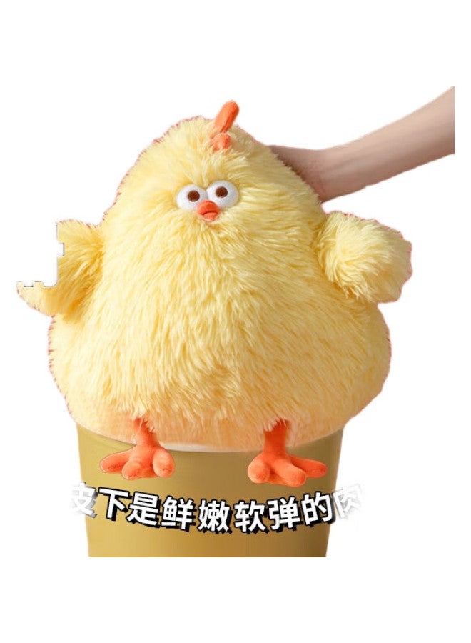 Miniso Dundun Chicken Plush Toy, Stuffed Animal, Pillow, Birthday Gift For Women, 26Cm - Image 3