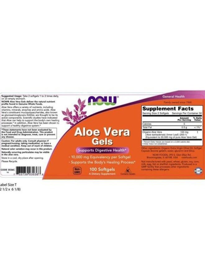 now Aloe Vera Gel Dietary Supplement - 100 Softgels - Image 2