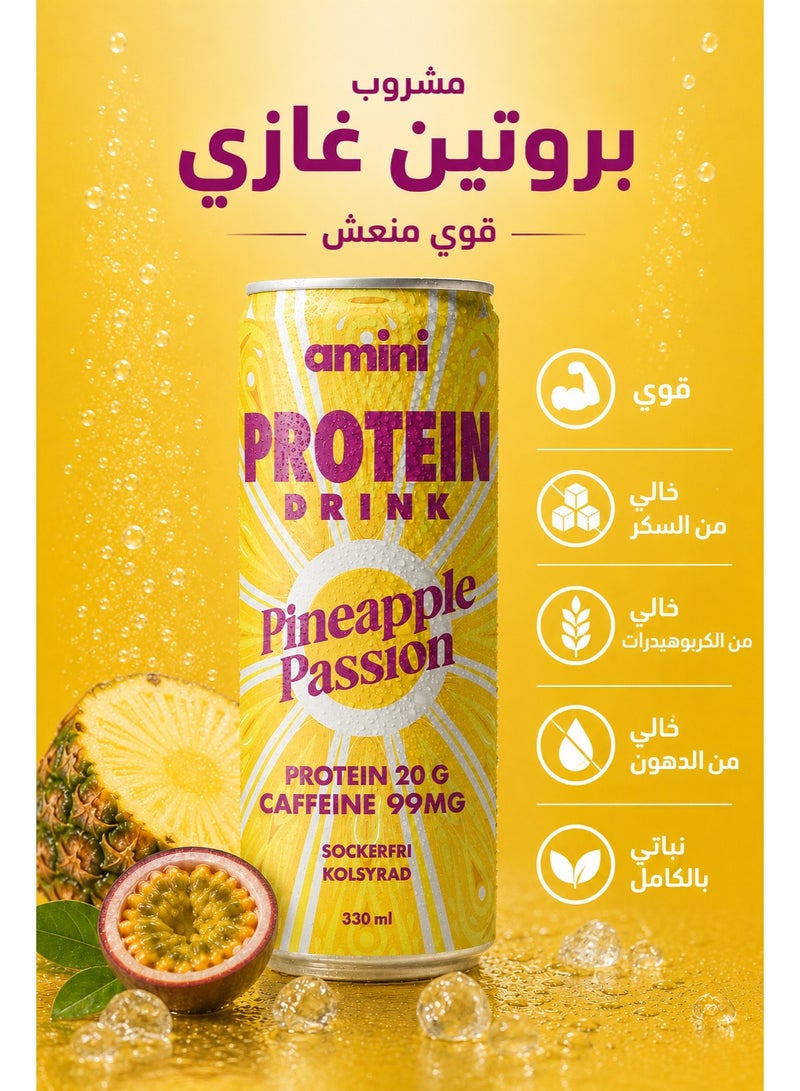 dovember Amini Protein Carbonated  Drink  with free sugar, carbohydrates, and fat – a healthy drink suitable for vegetarians and those on the keto diet Pineapple passion 24*330ml - Image 2