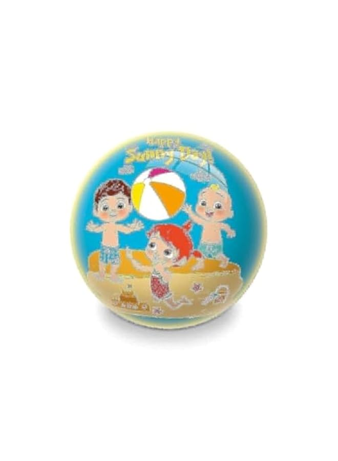 موندو كرة كوكوملون بيو بي في سي قطر 23 سم