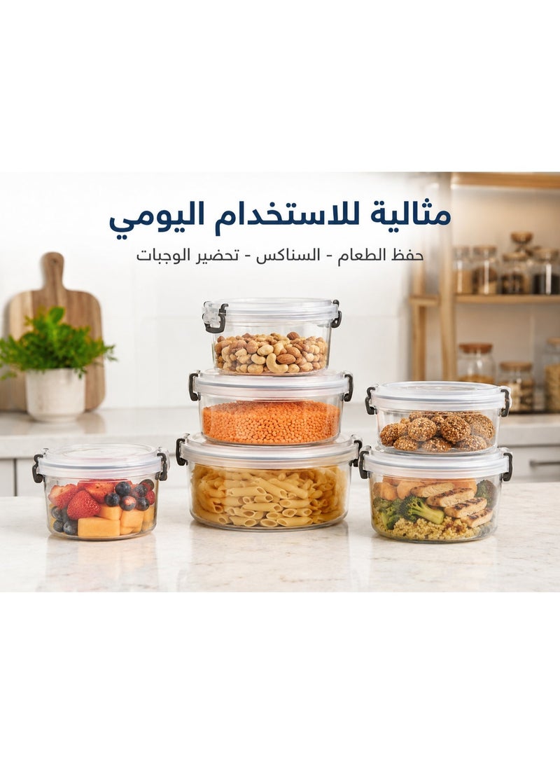 فافيلا طقم علب تخزين طعام بلاستيك شفافة 5 قطع بأحجام مختلفة 300/600/1200/2100/3400 مل – أوعية دائرية قابلة لإعادة الاستخدام بغطاء محكم للمطبخ والثلاجة – كود 9025 - Image 4