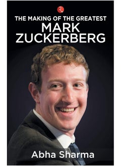 Rupa Publications The Making of The Greatest: Mark Zuckerberg  - Image 2