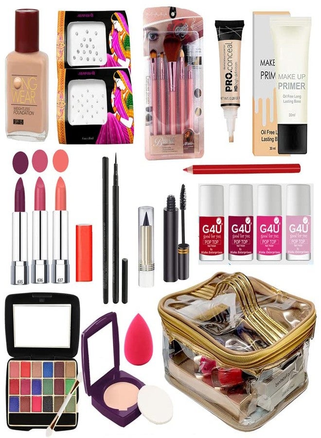 G4U All In One Makeup Kit for Women Full Kit, Multipurpose Makeup Sets With Cosmetic box (24 Pieces) 16D22A7 - Image 1