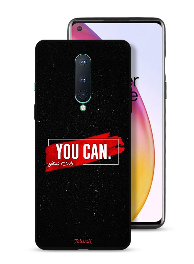 Tolwak OnePlus 8 Protective Case Cover You Can - Image 1