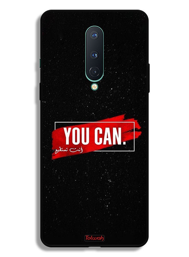 Tolwak OnePlus 8 Protective Case Cover You Can - Image 2