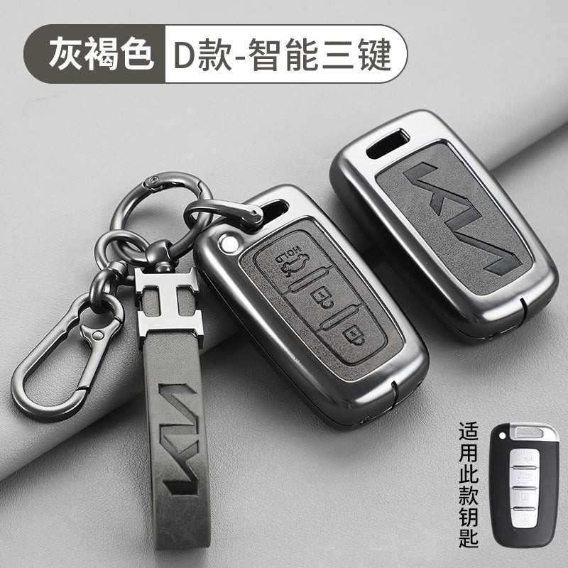 Kia Key Case Compatible with K5, K2, K3, K4, KX5, KXCROSS, Rio, Soul – Zinc Alloy Retro Style (Dark Green) - Image 1