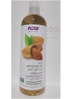 ناو زيت اللوز الحلو ٤٧٣مل  - Image 1