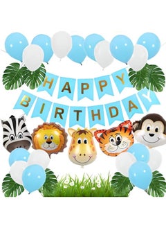 Safari Party Happy Birthday Poster