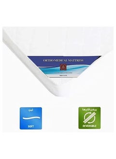AL WADI FURNITURE Single Heavy Duty Medicated Floral White Quilted Portable Tri-Fold Mattress In Storage Bag 180x90x7 cm  - Image 5