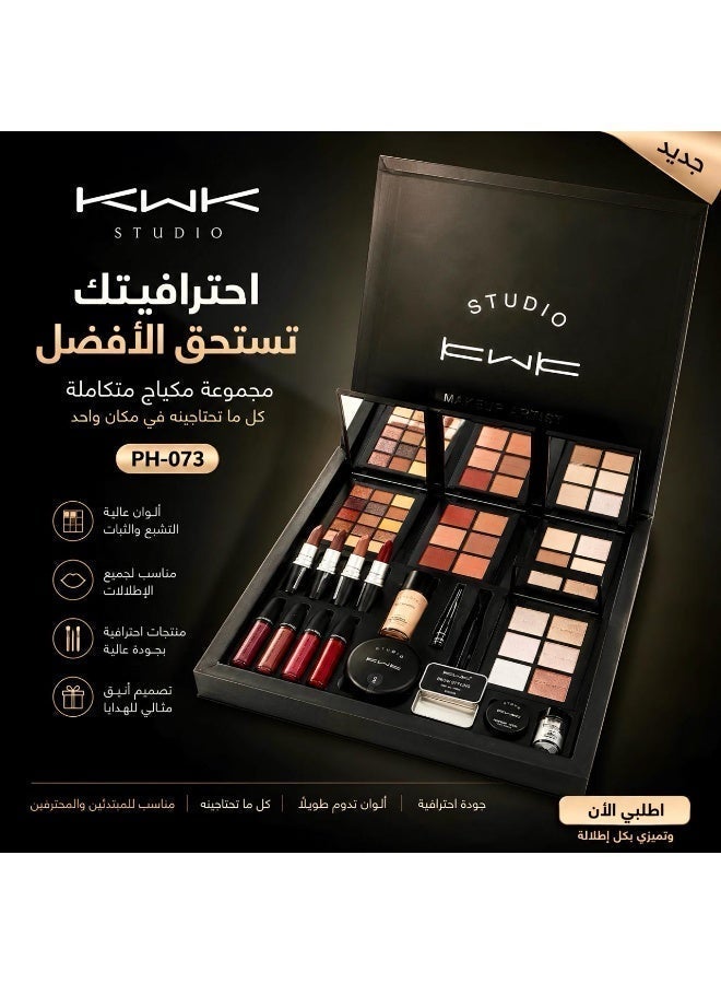 kwk The KWK Studio Collection: Where your features transform into a timeless work of art. Pamper yourself with the KWK Studio Collection. - Image 4