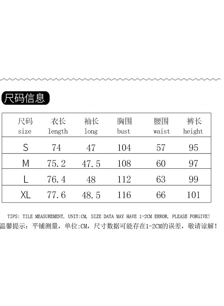 NIBEMINENT Solid Casual Two-piece Set, Long Sleeve Crew Neck Sweatshirt & Drawstring Waist Jogger Pants Outfits, Women's Clothing  - Image 4