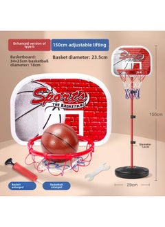 Generic Adjustable Height Iron Rod Frame Basketball Hoop For Kids Indoor Outdoor Use Ball Return Sport Boys Toy-Color:B Enhanced Version 1.5 Meters Can Be Lifted (1 Ball +1 Pump Wrench)  - Image 1