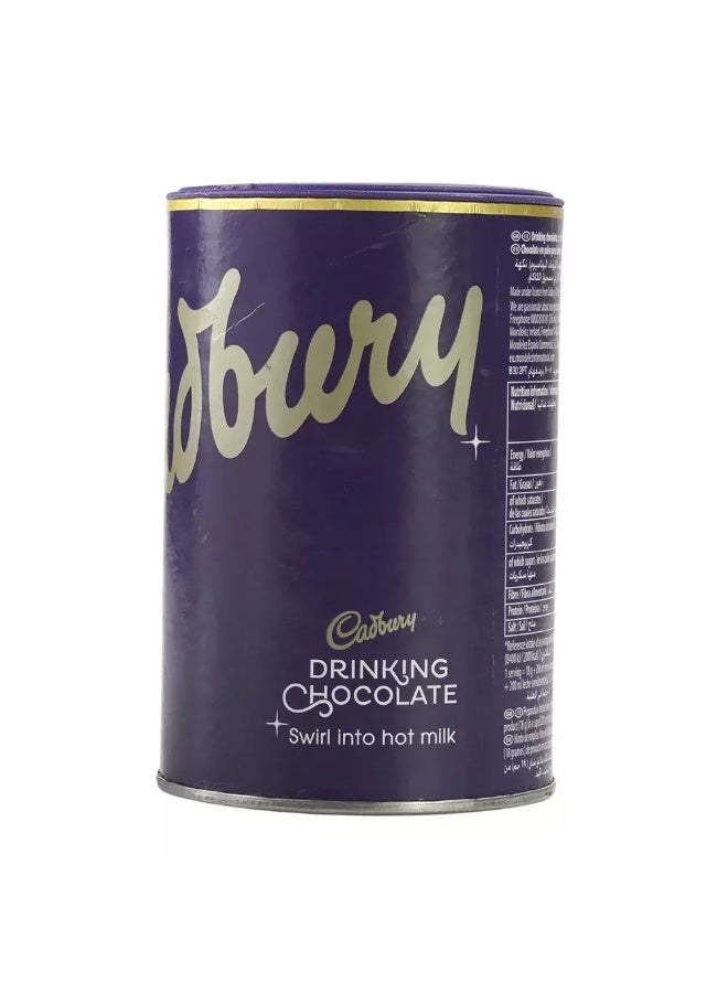 Cadbury Cadbury Drinking Chocolate Powder, Chocolate Milk Powder- 250gms  - Image 2