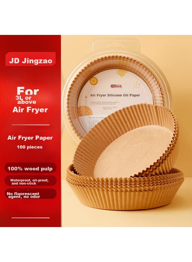 JD.com ورق قلاية الهواء Jd Jingzao، ورق السيليكون لبطانة فرن الخبز، مناسب لقلايات الهواء سعة 3 لتر فأكثر - Image 1