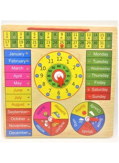 Generic Interactive Clock for Learning Time and Calendar by As-Safwa, Multicolor, W17-4  - Image 1