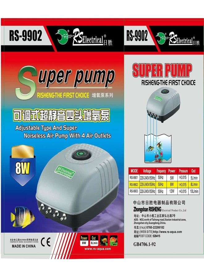 VAYINATO Rs Electrical(Rs-9902)Adjustable Type And Super Noiseless Aquarium Air Pump With Air Tube&Air Stone|Output :8L/Min|Power : 8W|Pressure : 0.015Mpa(4 Air Outlets) - Image 4