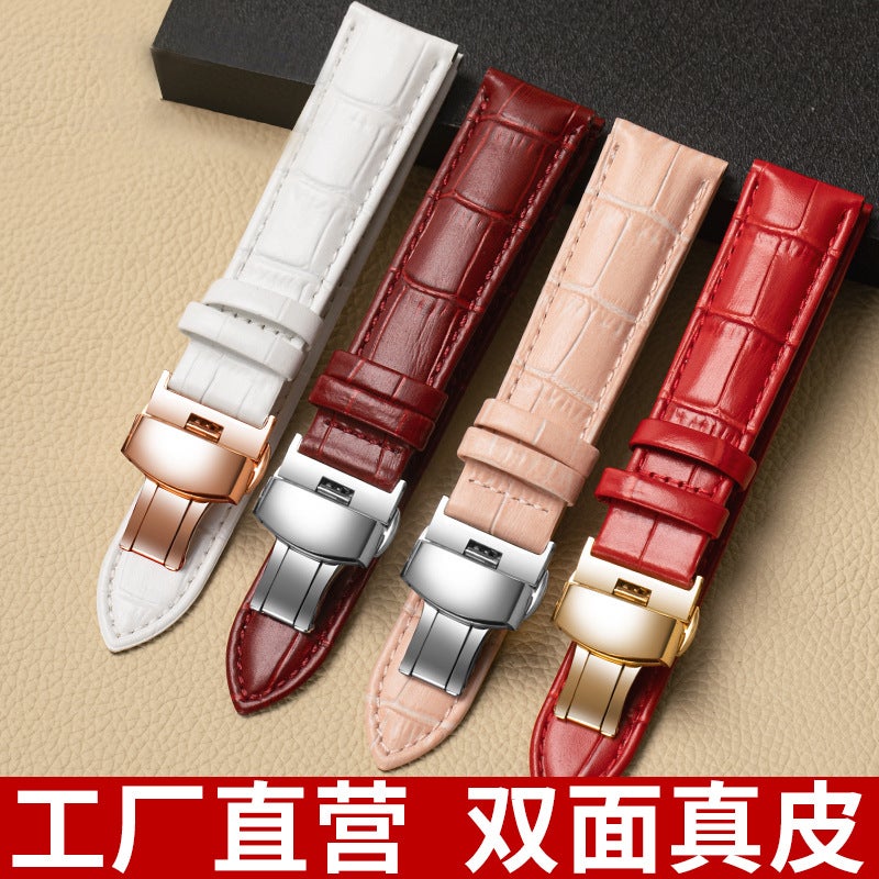 Double-Sided Leather Strap First Layer Cowhide Butterfly Buckle Waterproof Fashion Soft Men'S And Women'S Bracelet Strap - Image 2