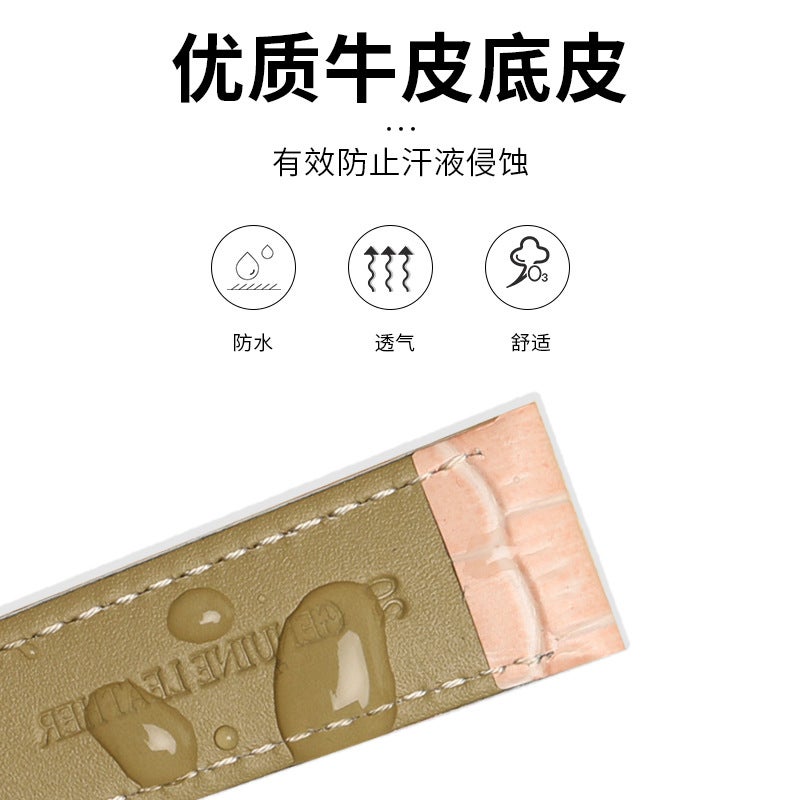 Double-Sided Leather Strap First Layer Cowhide Butterfly Buckle Waterproof Fashion Soft Men'S And Women'S Bracelet Strap - Image 4