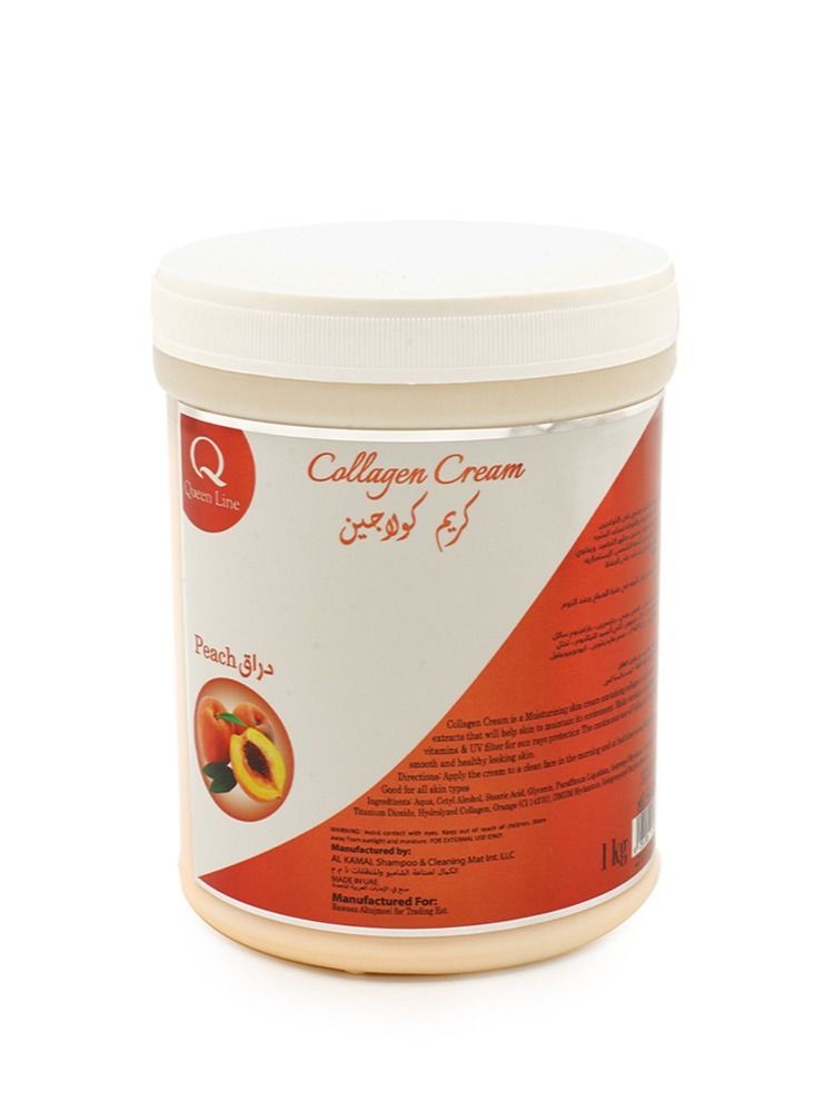 Queen Line Collagen face and body cream 1 kg